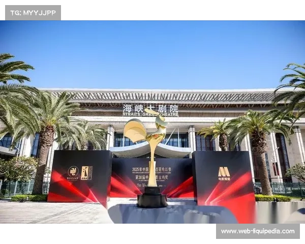 场馆空间承接电影首映礼，文体合作探索新场景