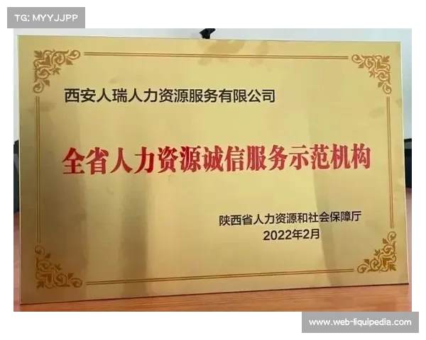 雷恩青训营连续四年评为全法第一，成人才输出引擎